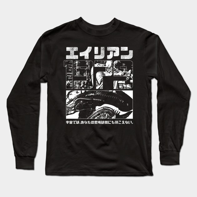 1979 (Collab with Redoni) Long Sleeve T-Shirt by demonigote